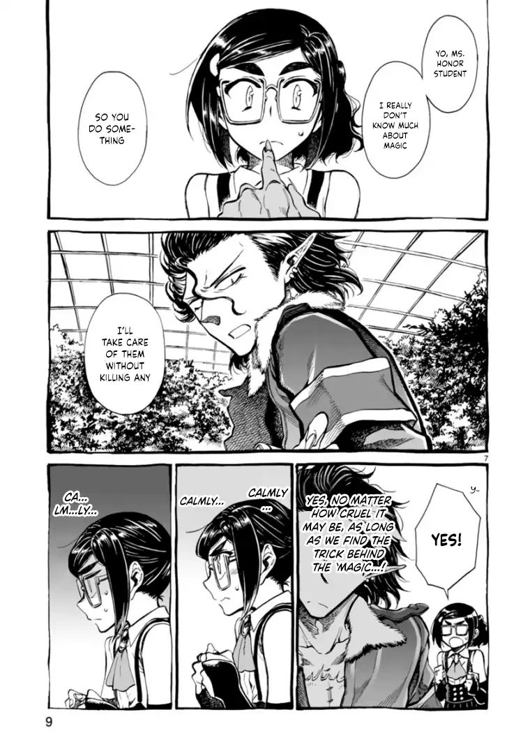 Nina-San No Mahou Seikatsu Chapter 8 #10