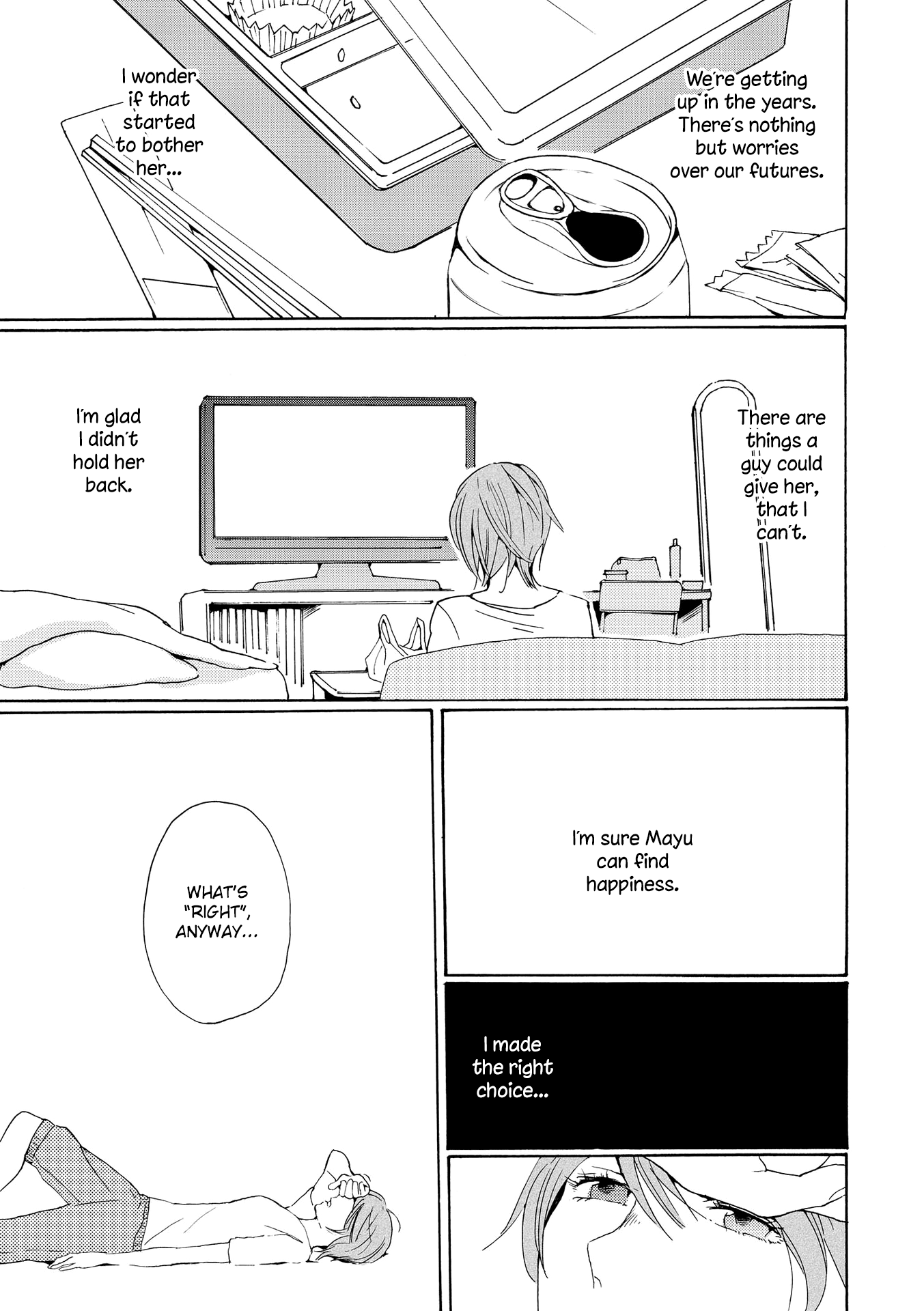 Okujou Pikapika Romance Chapter 3 #7