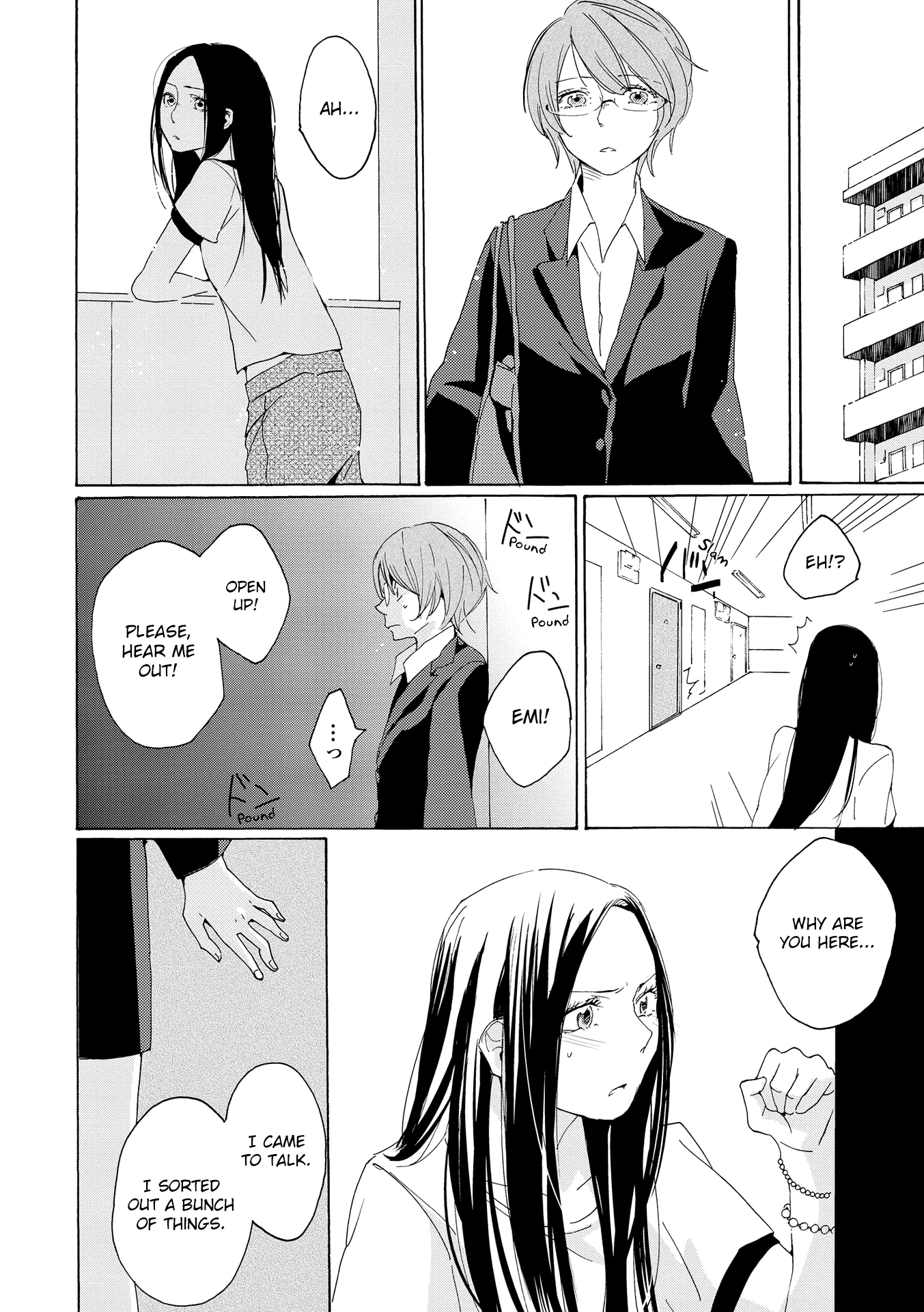 Okujou Pikapika Romance Chapter 3 #28