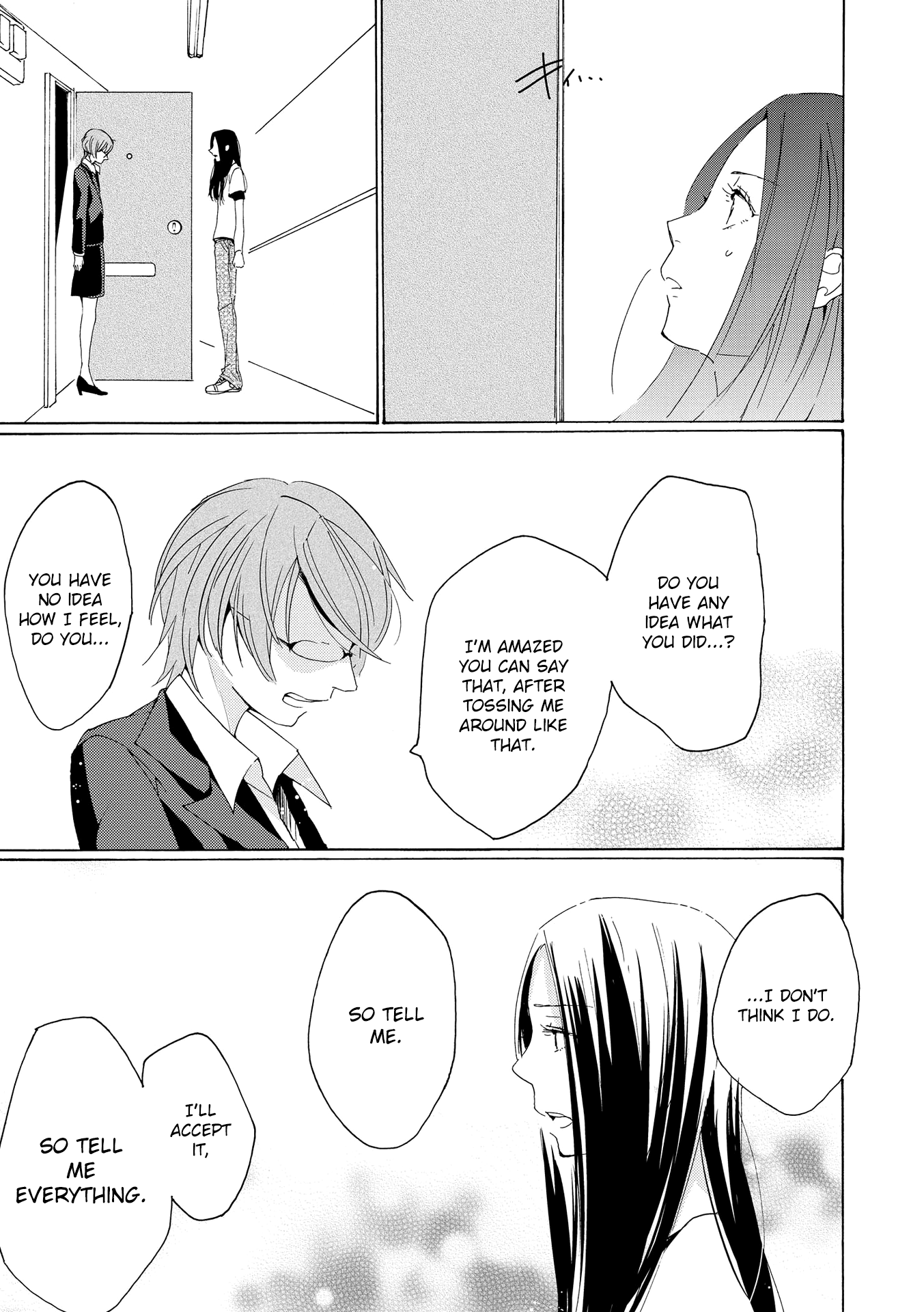 Okujou Pikapika Romance Chapter 3 #31