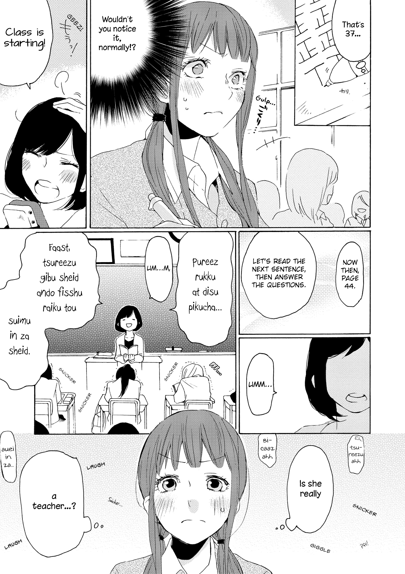 Okujou Pikapika Romance Chapter 4 #3