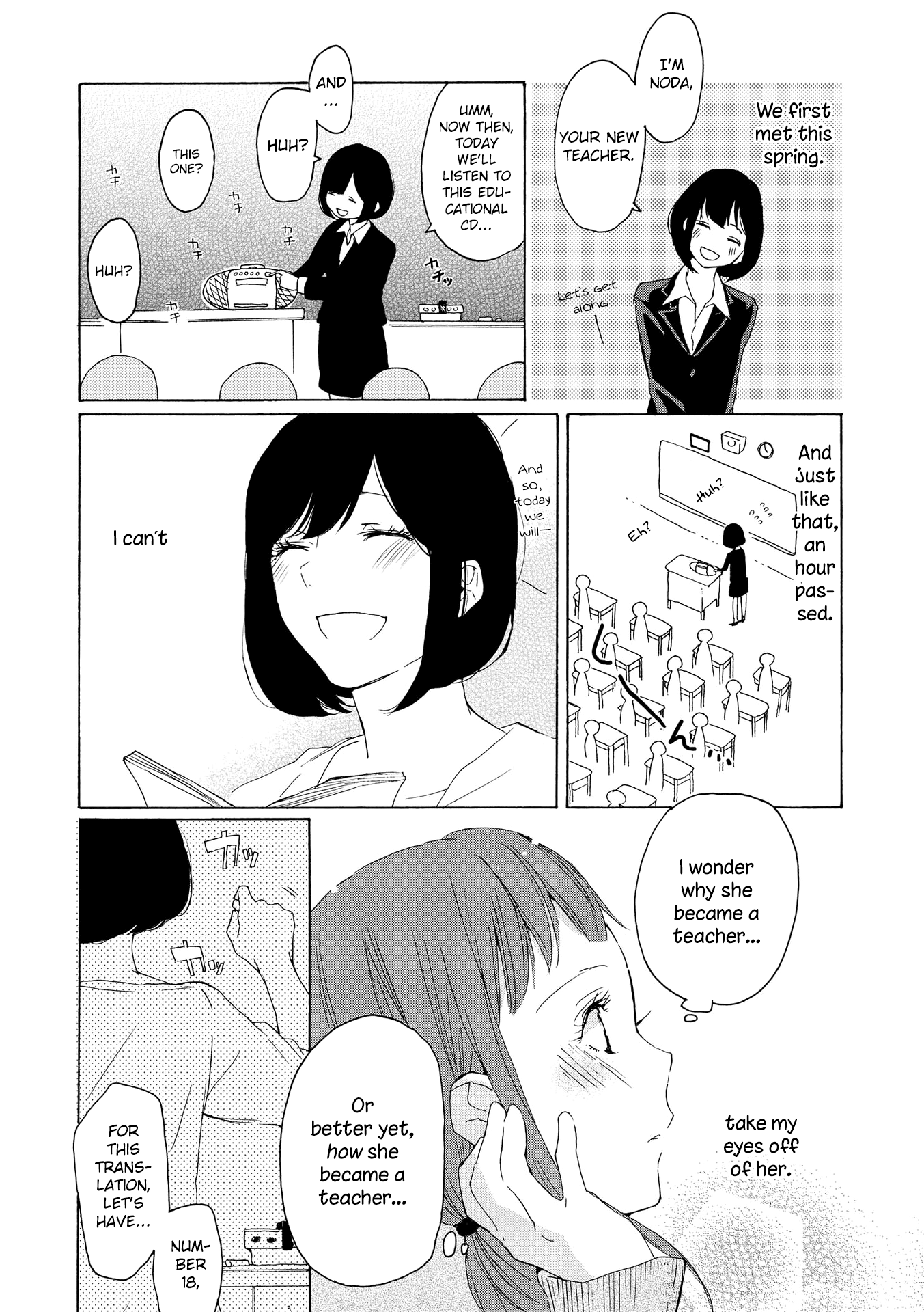 Okujou Pikapika Romance Chapter 4 #4