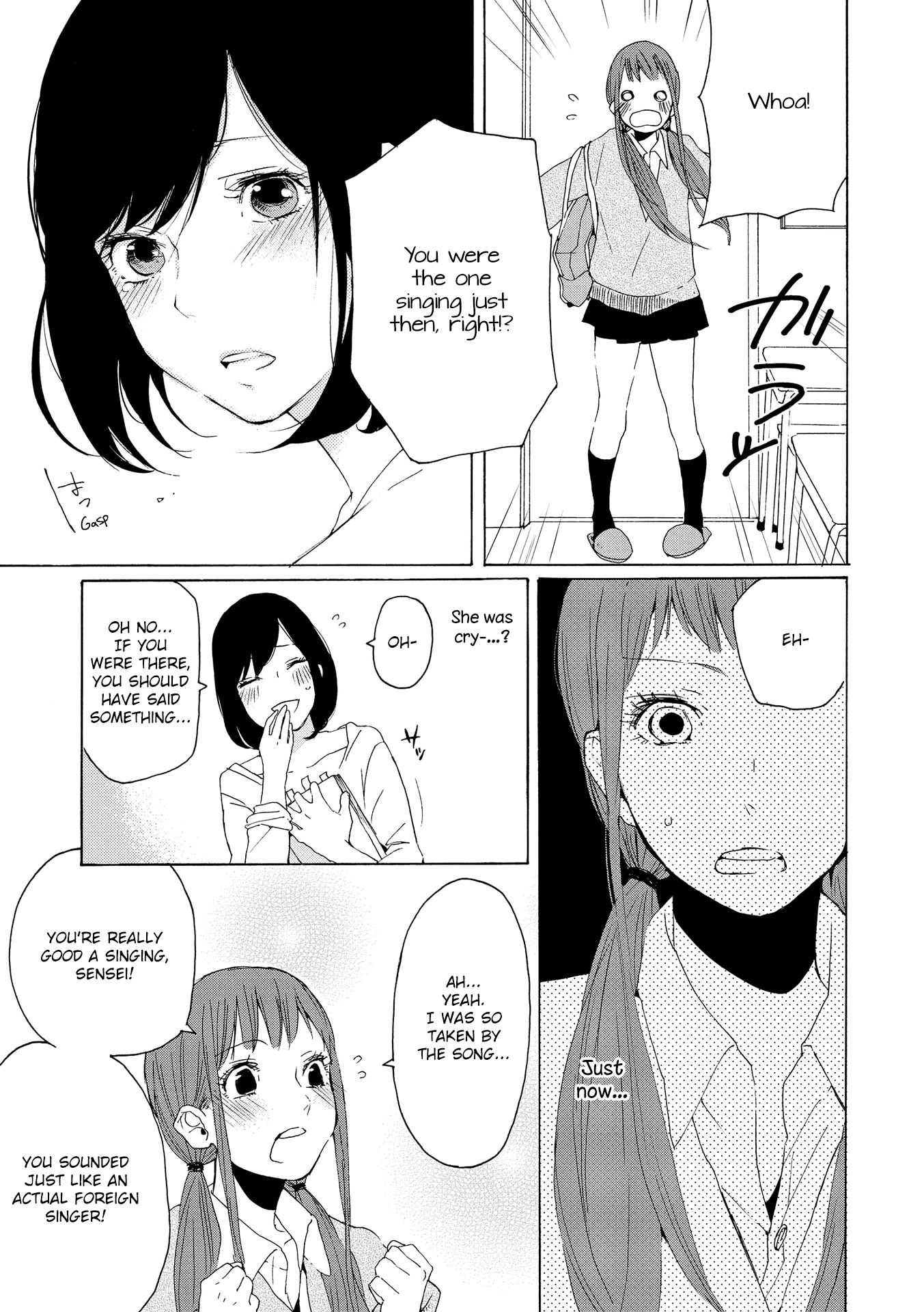 Okujou Pikapika Romance Chapter 4 #9