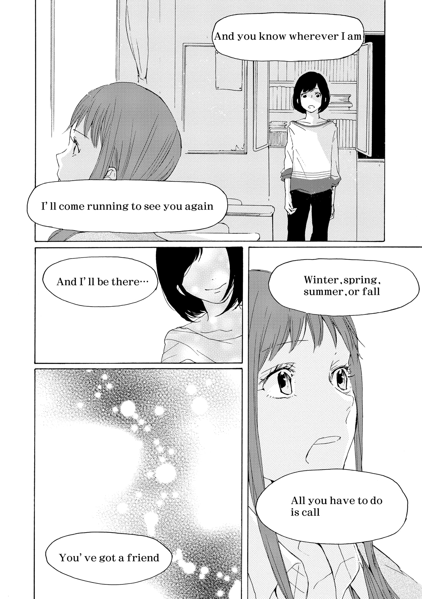 Okujou Pikapika Romance Chapter 4 #22
