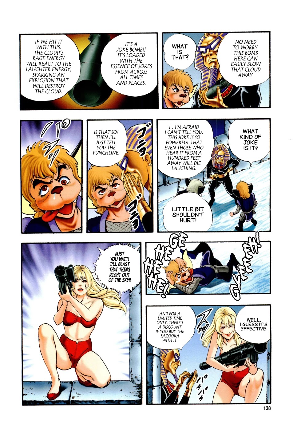 Black Knight Bat Chapter 5 #8