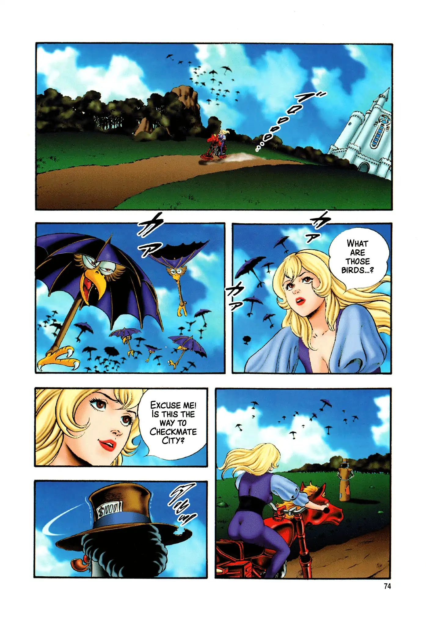 Black Knight Bat Chapter 2 #4