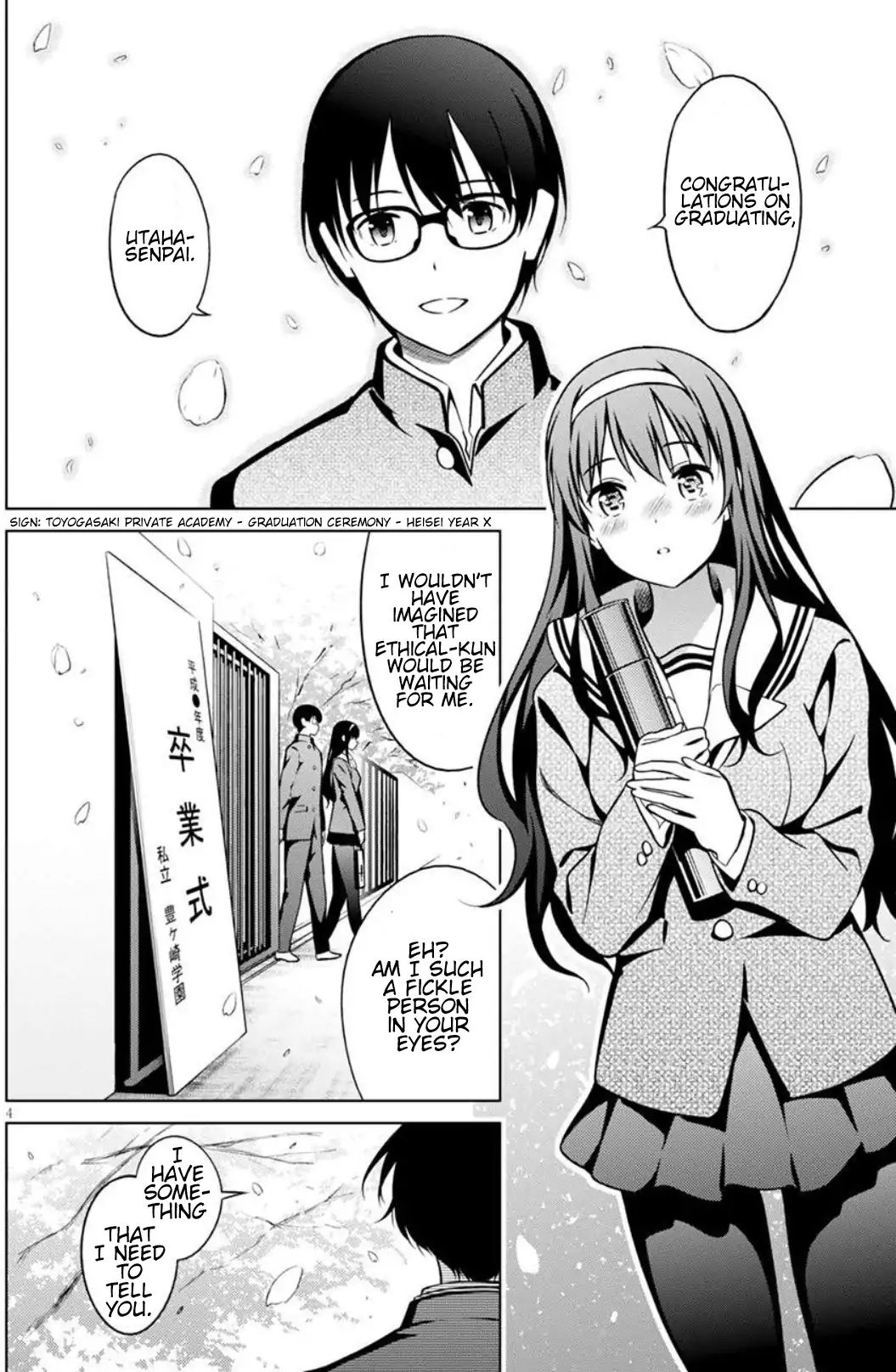 Saenai Kanojo No Sodatekata: Girls Side Chapter 10 #4