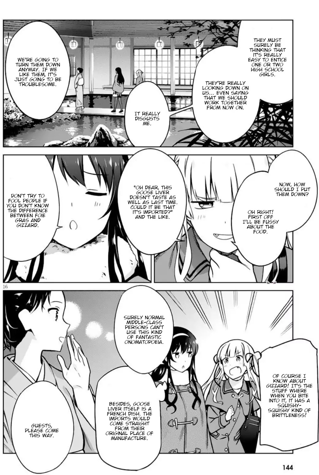 Saenai Kanojo No Sodatekata: Girls Side Chapter 6 #16