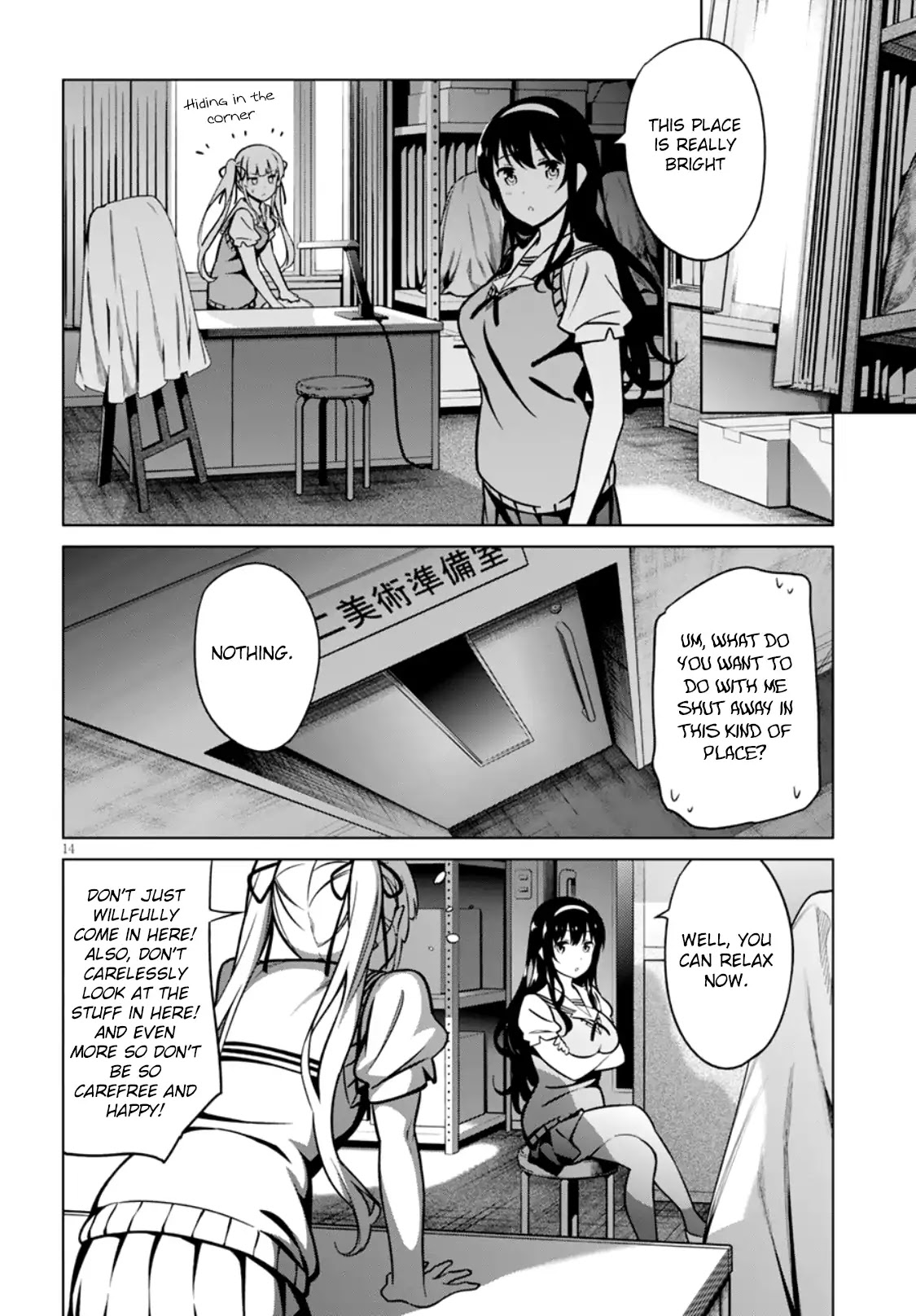 Saenai Kanojo No Sodatekata: Girls Side Chapter 3 #14