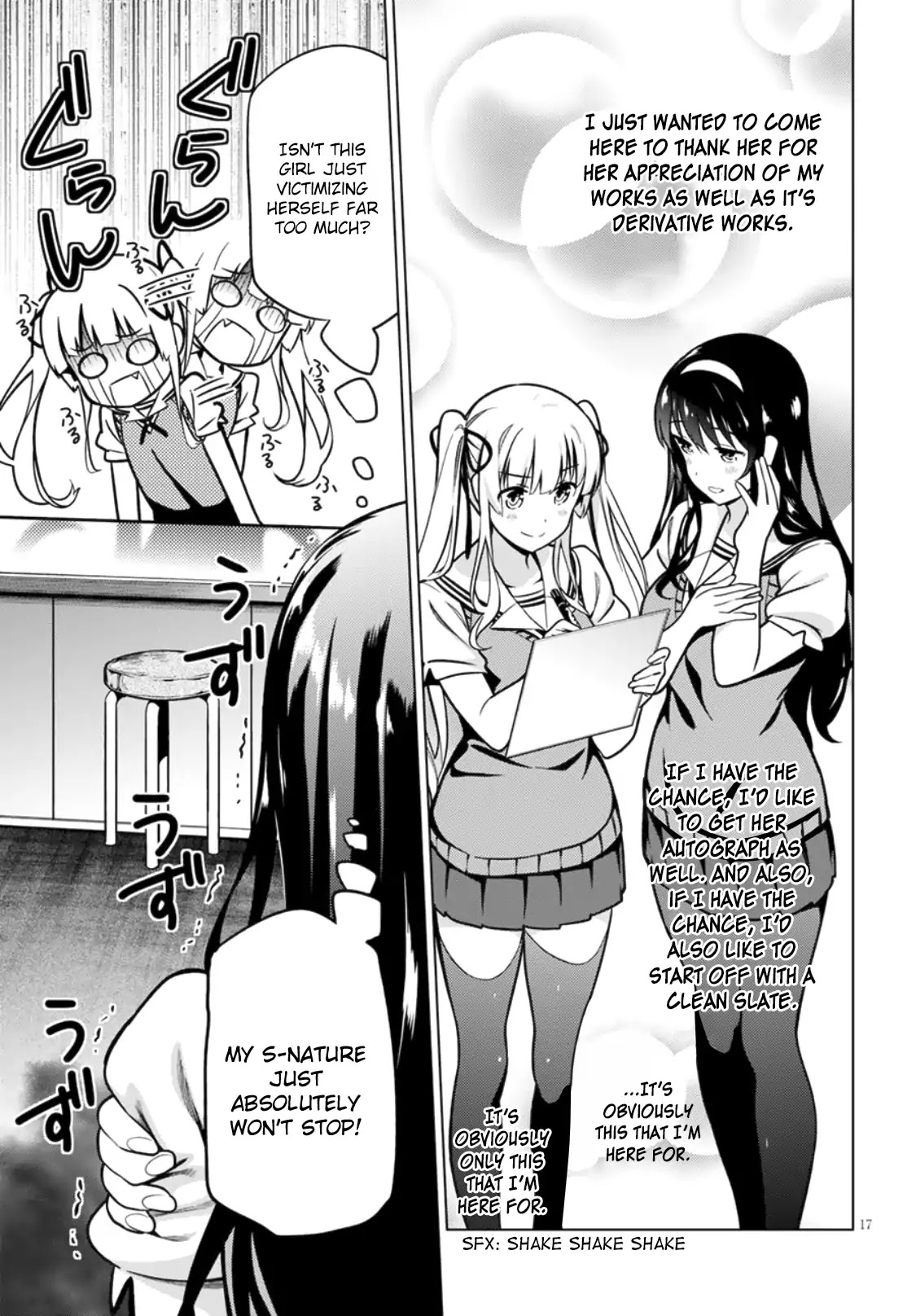 Saenai Kanojo No Sodatekata: Girls Side Chapter 3 #17