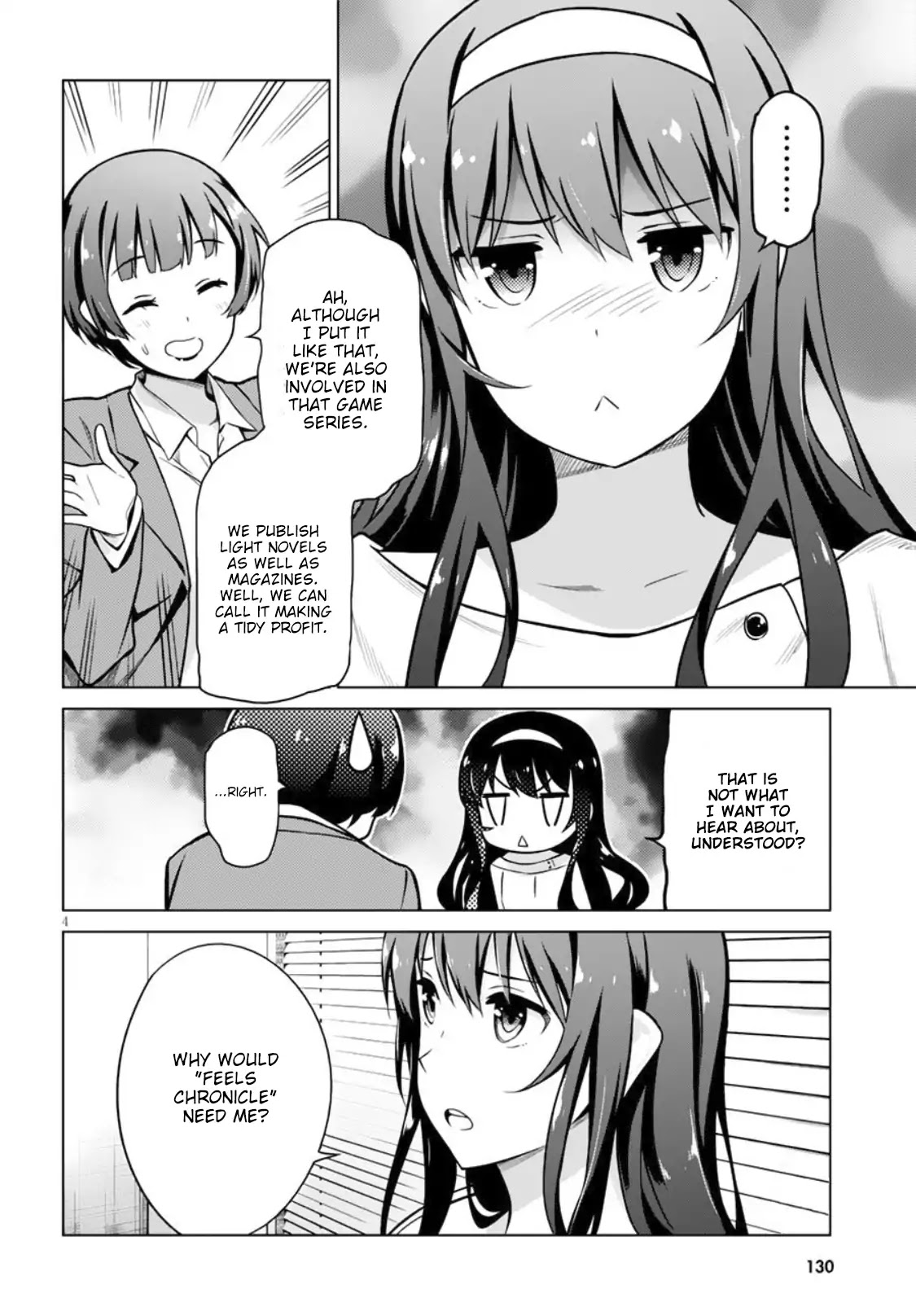 Saenai Kanojo No Sodatekata: Girls Side Chapter 5 #4