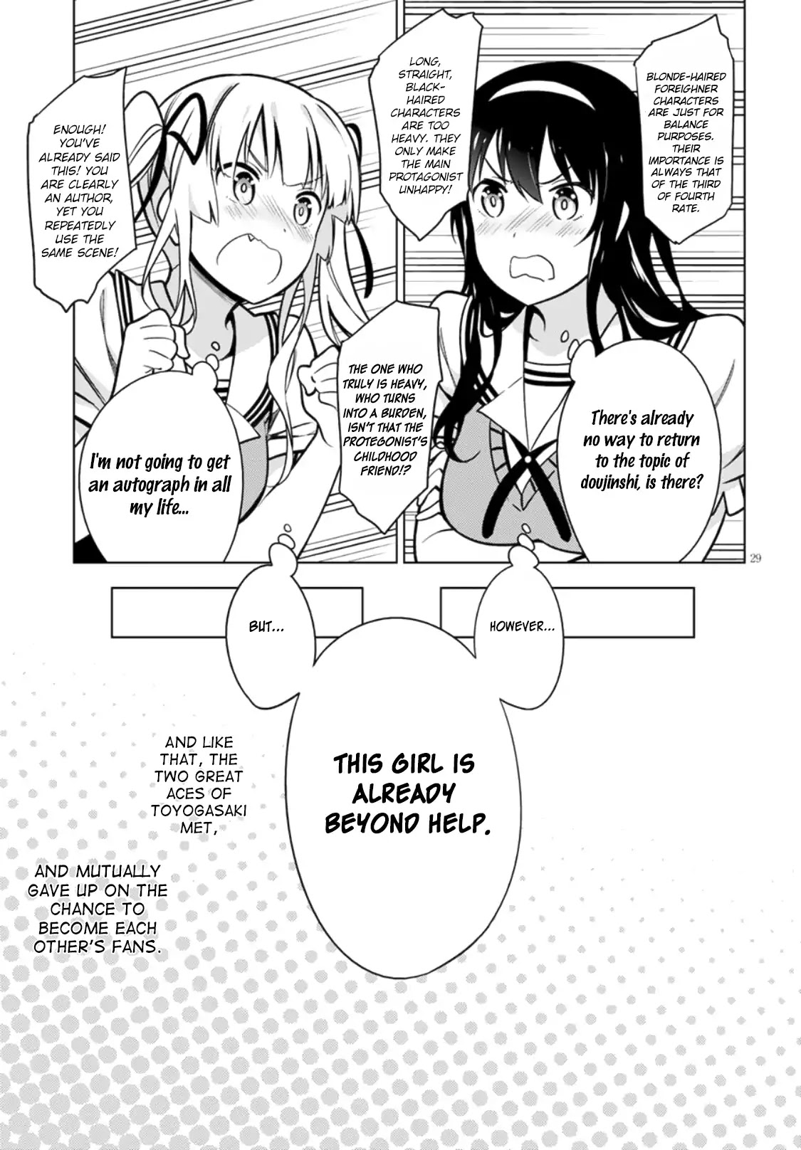 Saenai Kanojo No Sodatekata: Girls Side Chapter 3 #29