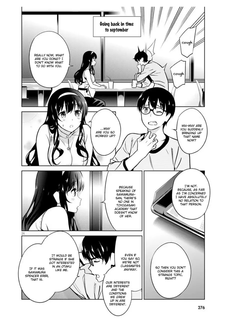 Saenai Kanojo No Sodatekata: Girls Side Chapter 2 #24