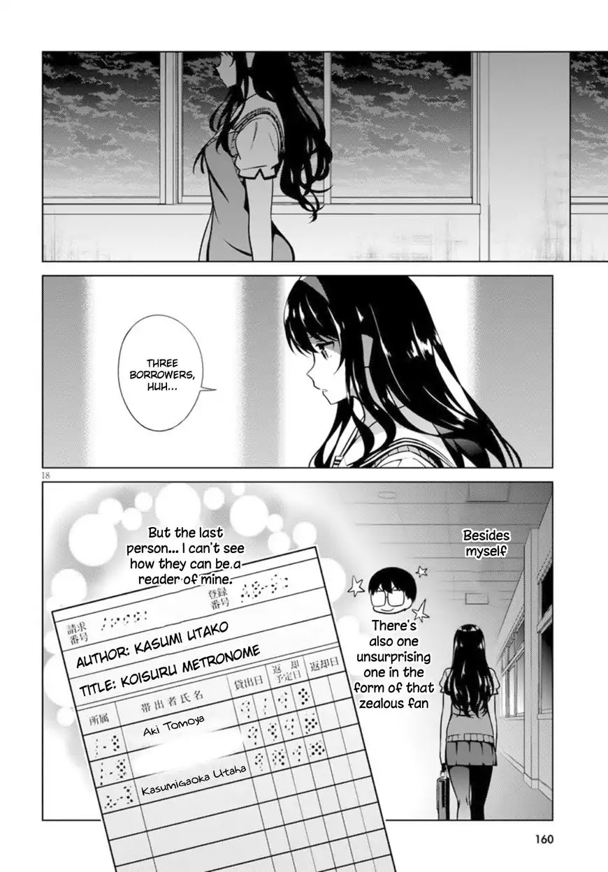 Saenai Kanojo No Sodatekata: Girls Side Chapter 1 #21