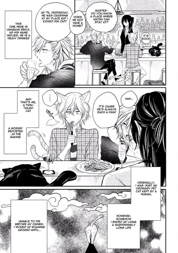 Tonde Hi Ni Iru Natsu No Neko Chapter 1 #9