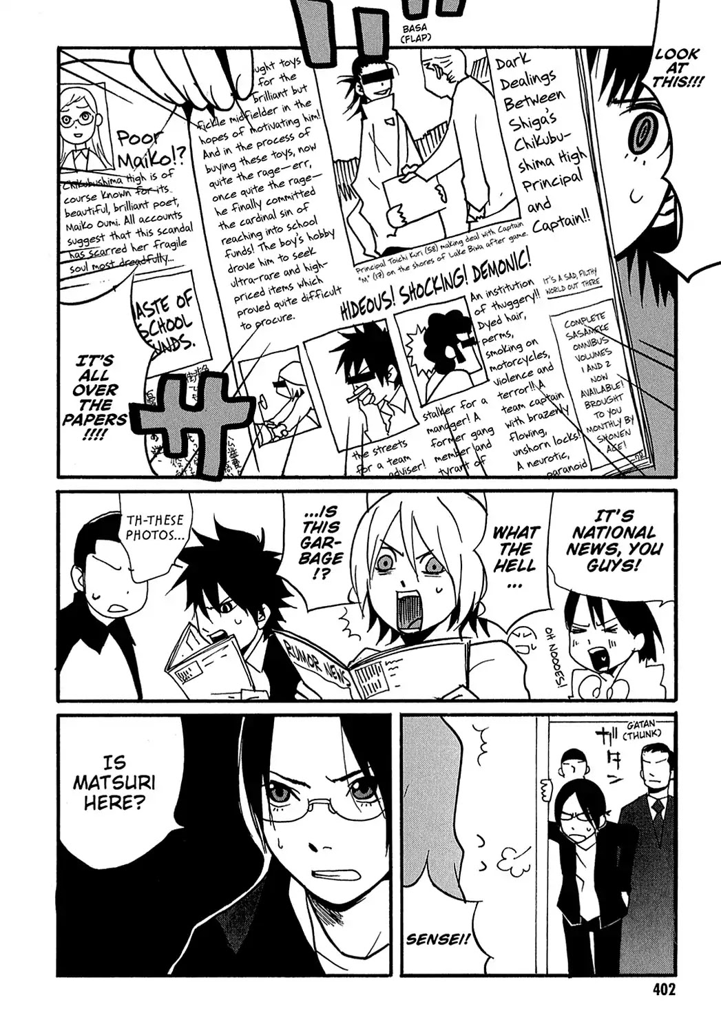 Sasameke Chapter 25 #9