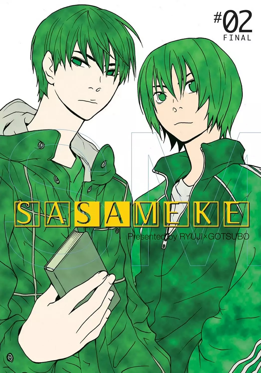 Sasameke Chapter 14 #1