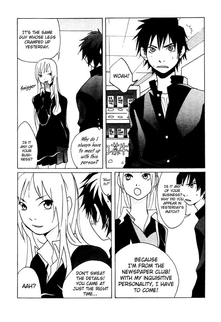 Sasameke Chapter 8 #28