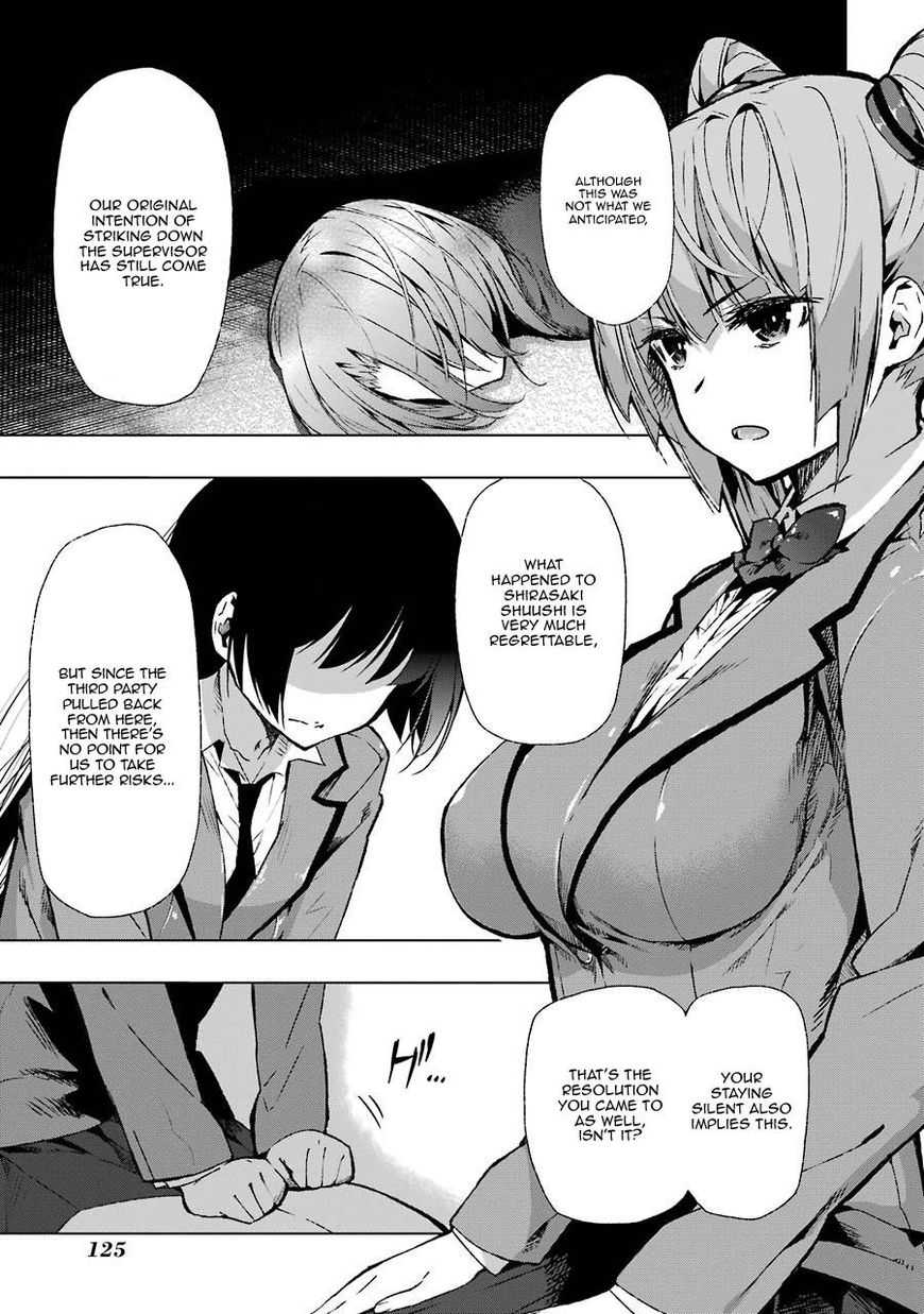 Classmate, Kamimura Yuuka Wa Kou Itta. Chapter 28 #5