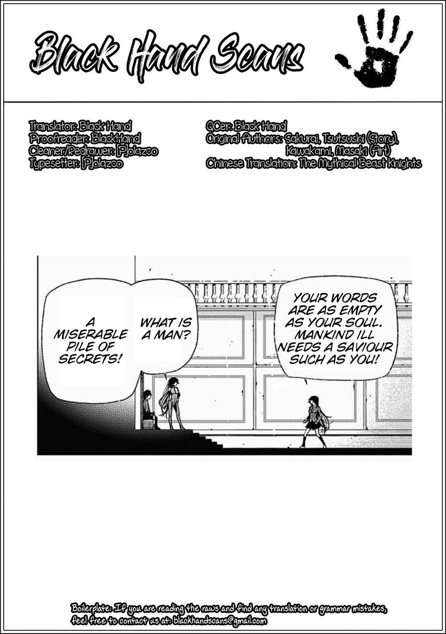 Classmate, Kamimura Yuuka Wa Kou Itta. Chapter 28 #59