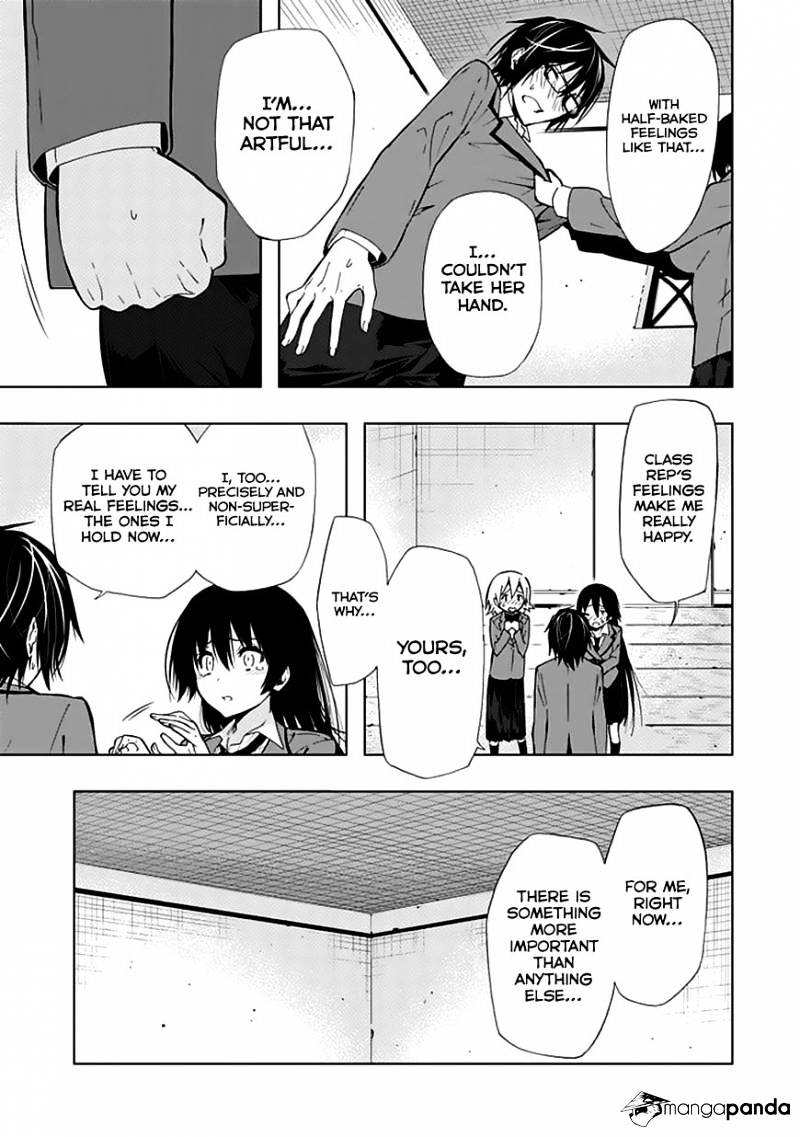 Classmate, Kamimura Yuuka Wa Kou Itta. Chapter 25 #22