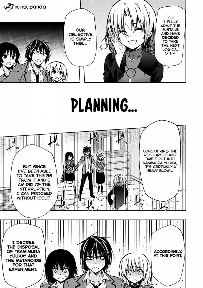 Classmate, Kamimura Yuuka Wa Kou Itta. Chapter 25 #30