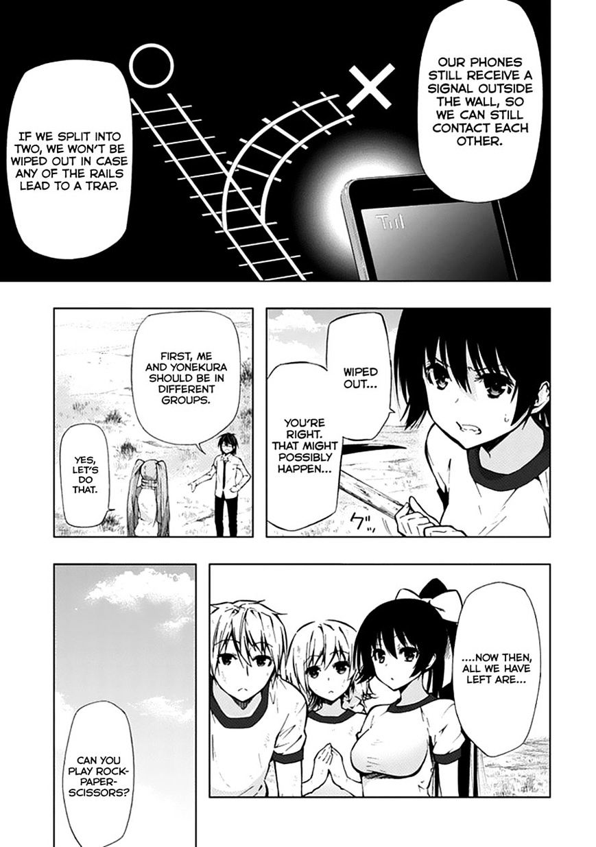 Classmate, Kamimura Yuuka Wa Kou Itta. Chapter 23 #3