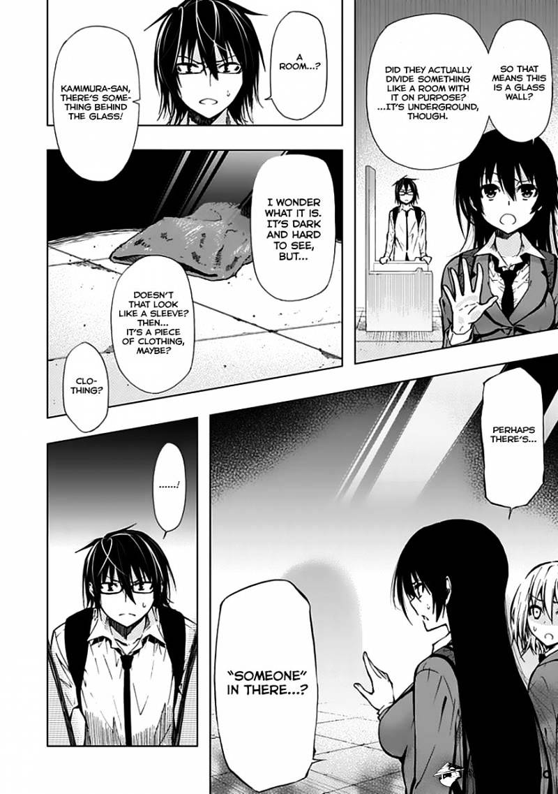 Classmate, Kamimura Yuuka Wa Kou Itta. Chapter 24 #9