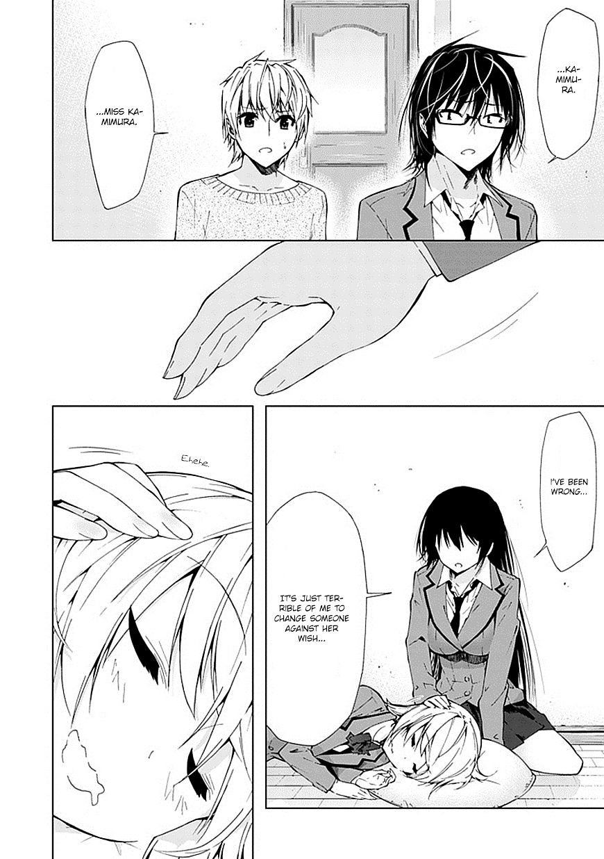 Classmate, Kamimura Yuuka Wa Kou Itta. Chapter 20 #37