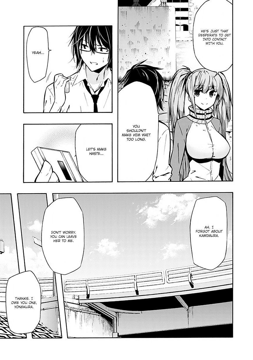 Classmate, Kamimura Yuuka Wa Kou Itta. Chapter 19 #6