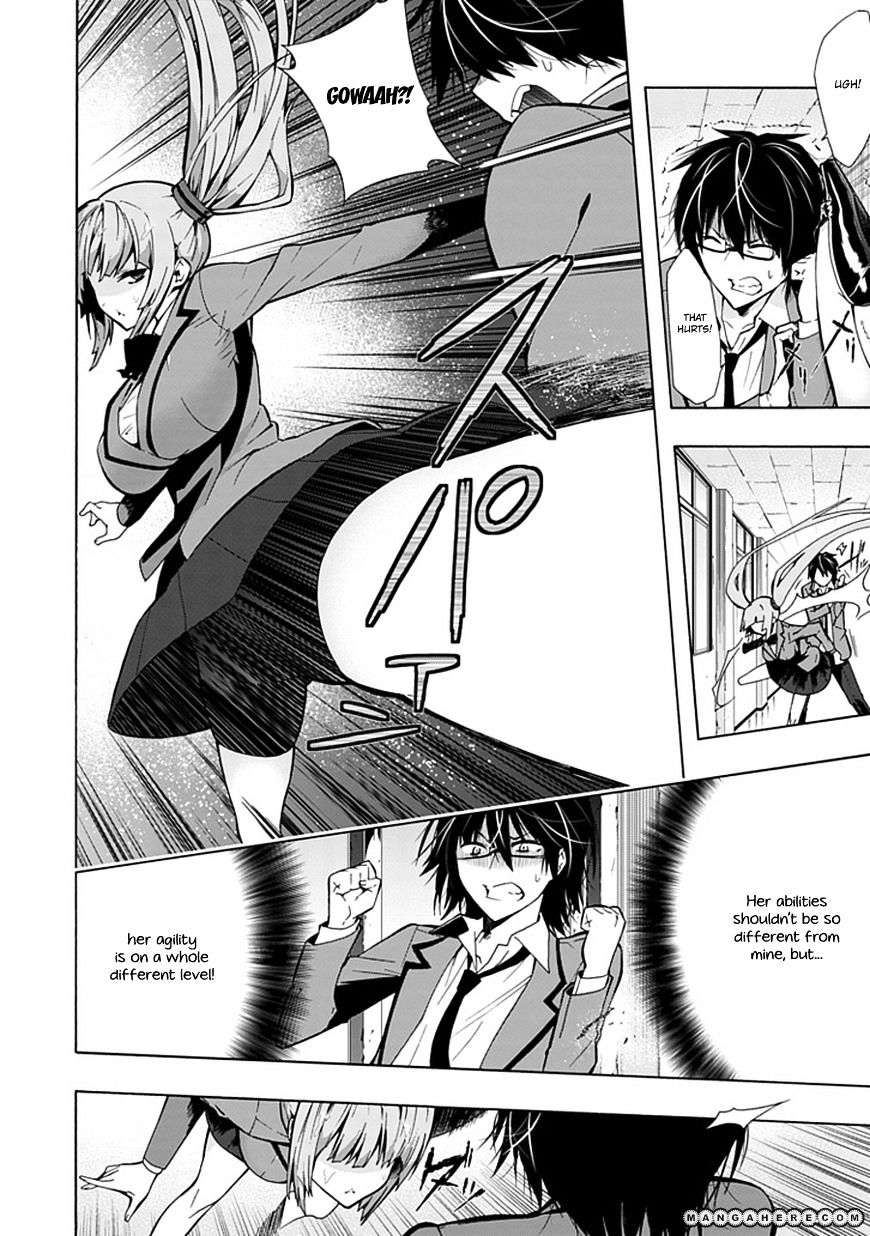 Classmate, Kamimura Yuuka Wa Kou Itta. Chapter 14 #7