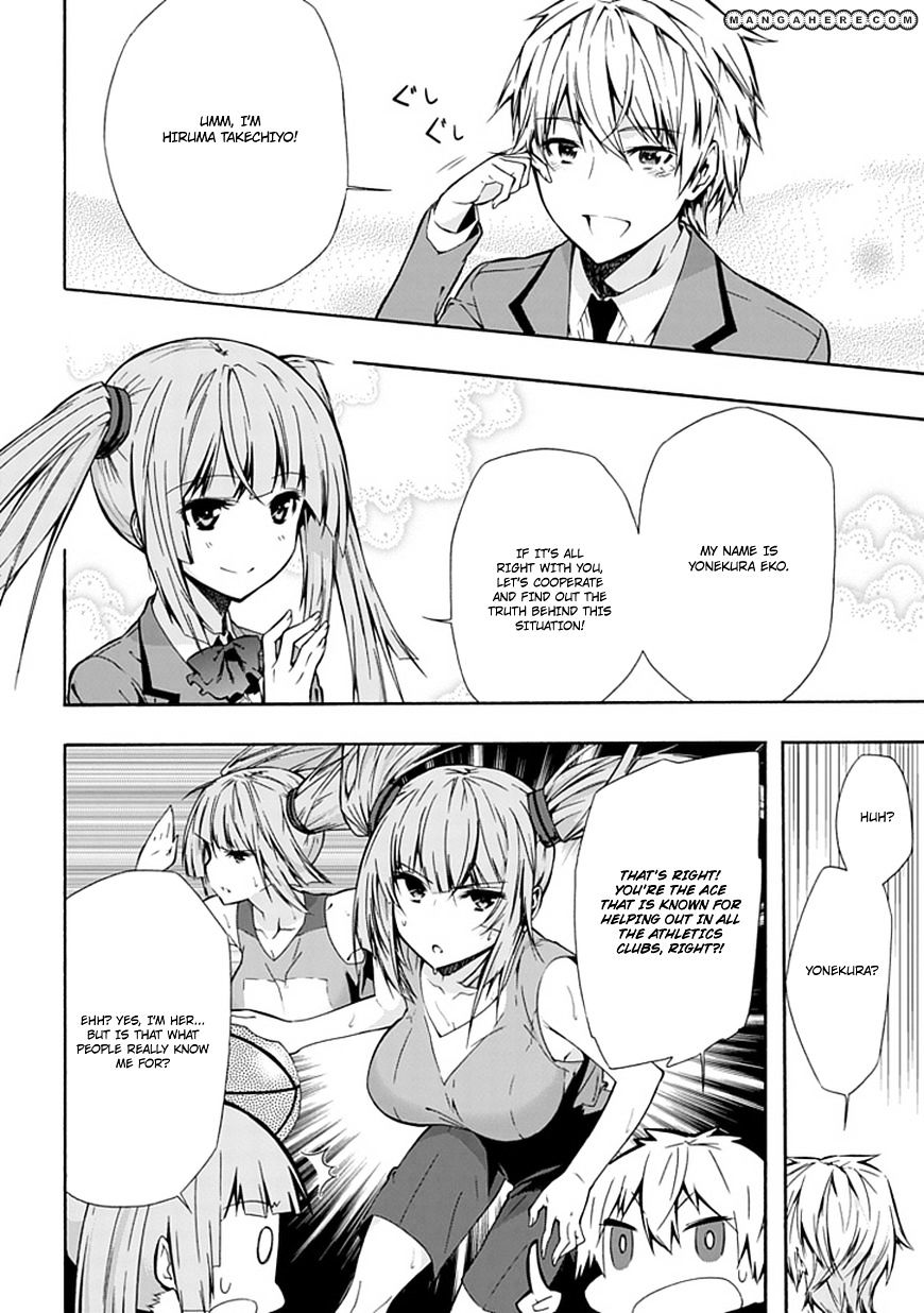 Classmate, Kamimura Yuuka Wa Kou Itta. Chapter 11 #20