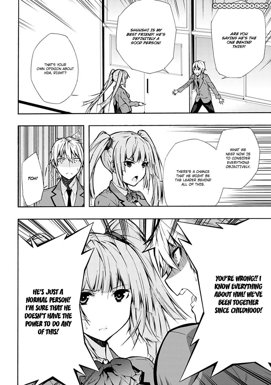 Classmate, Kamimura Yuuka Wa Kou Itta. Chapter 11 #28