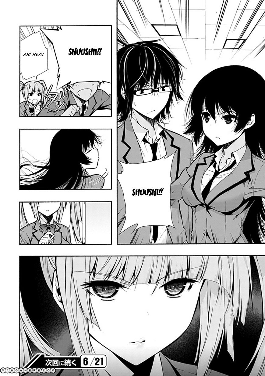 Classmate, Kamimura Yuuka Wa Kou Itta. Chapter 11 #32