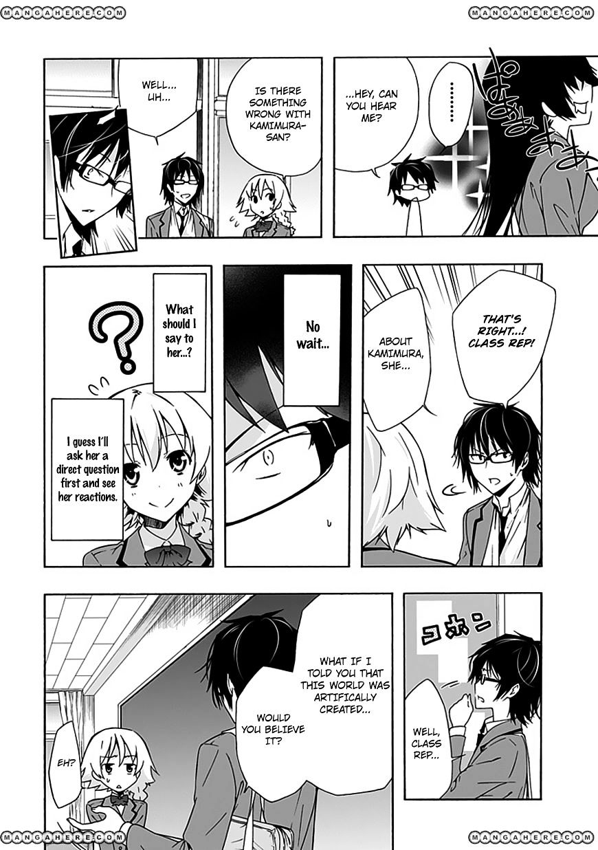 Classmate, Kamimura Yuuka Wa Kou Itta. Chapter 7 #14