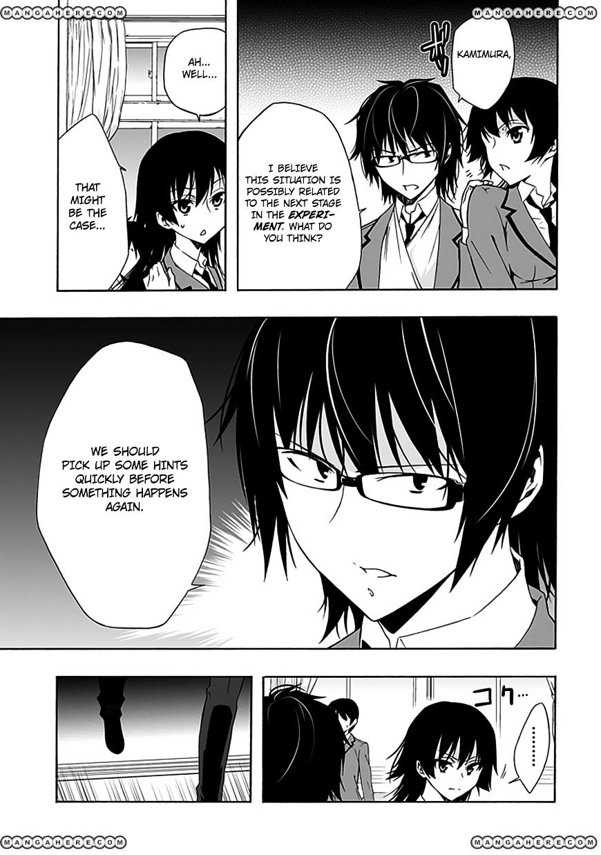 Classmate, Kamimura Yuuka Wa Kou Itta. Chapter 7 #17