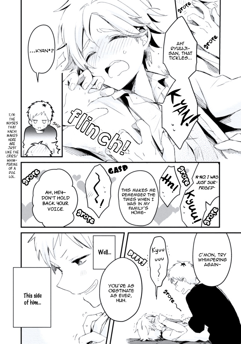 Ore No Otouto No Honjitsu No Onedari Chapter 6 #5