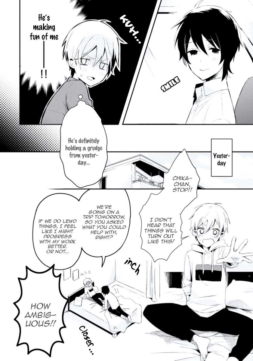 Ore No Otouto No Honjitsu No Onedari Chapter 2 #4