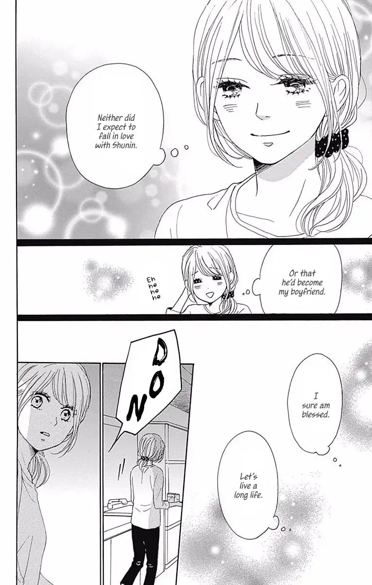 Dame Na Watashi Ni Koishite Kudasai Chapter 40 #13