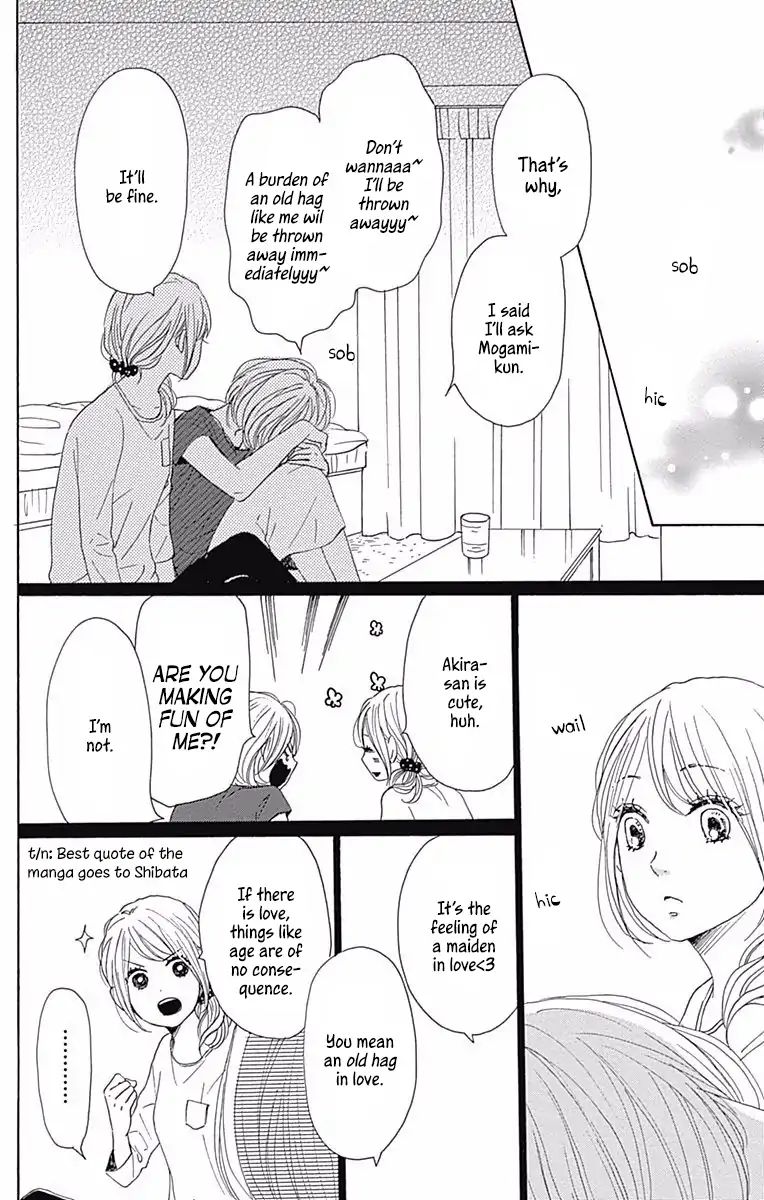 Dame Na Watashi Ni Koishite Kudasai Chapter 40 #19