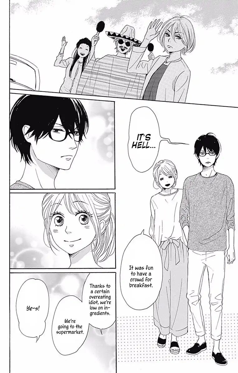 Dame Na Watashi Ni Koishite Kudasai Chapter 40 #27