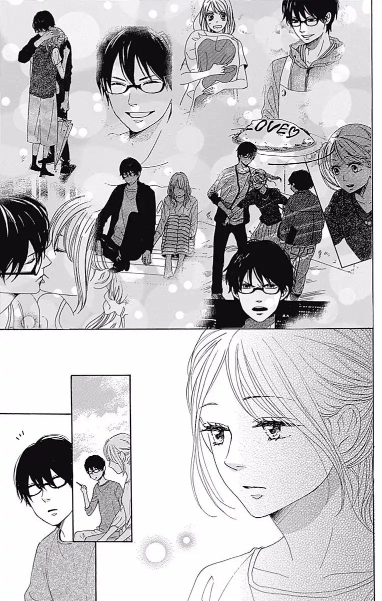 Dame Na Watashi Ni Koishite Kudasai Chapter 40 #30