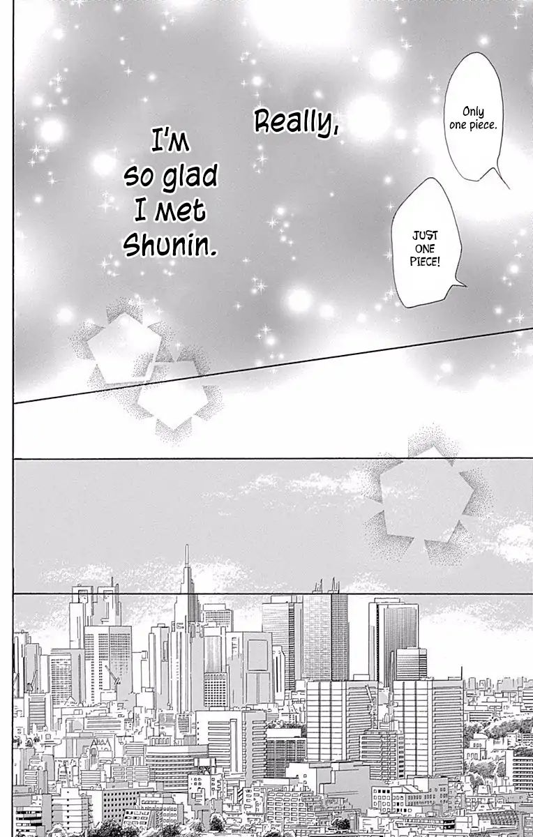 Dame Na Watashi Ni Koishite Kudasai Chapter 40 #33