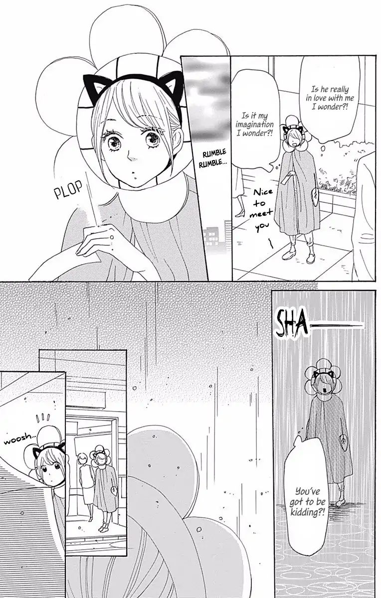 Dame Na Watashi Ni Koishite Kudasai Chapter 40 #40