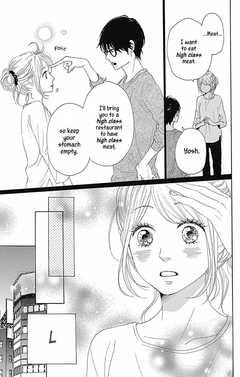 Dame Na Watashi Ni Koishite Kudasai Chapter 36 #15