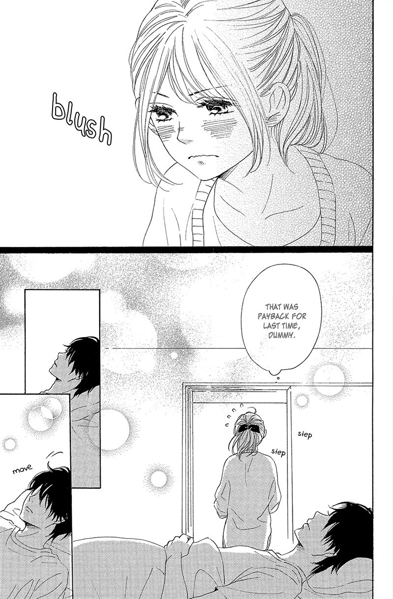 Dame Na Watashi Ni Koishite Kudasai Chapter 35 #37