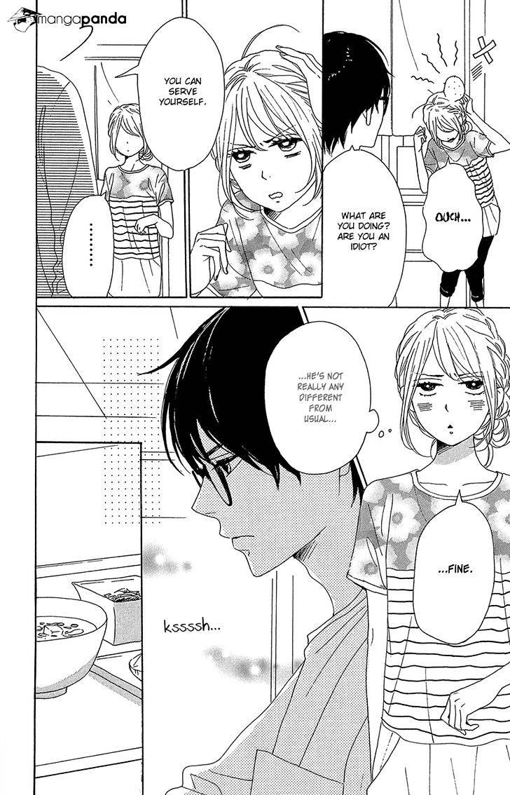 Dame Na Watashi Ni Koishite Kudasai Chapter 33 #14