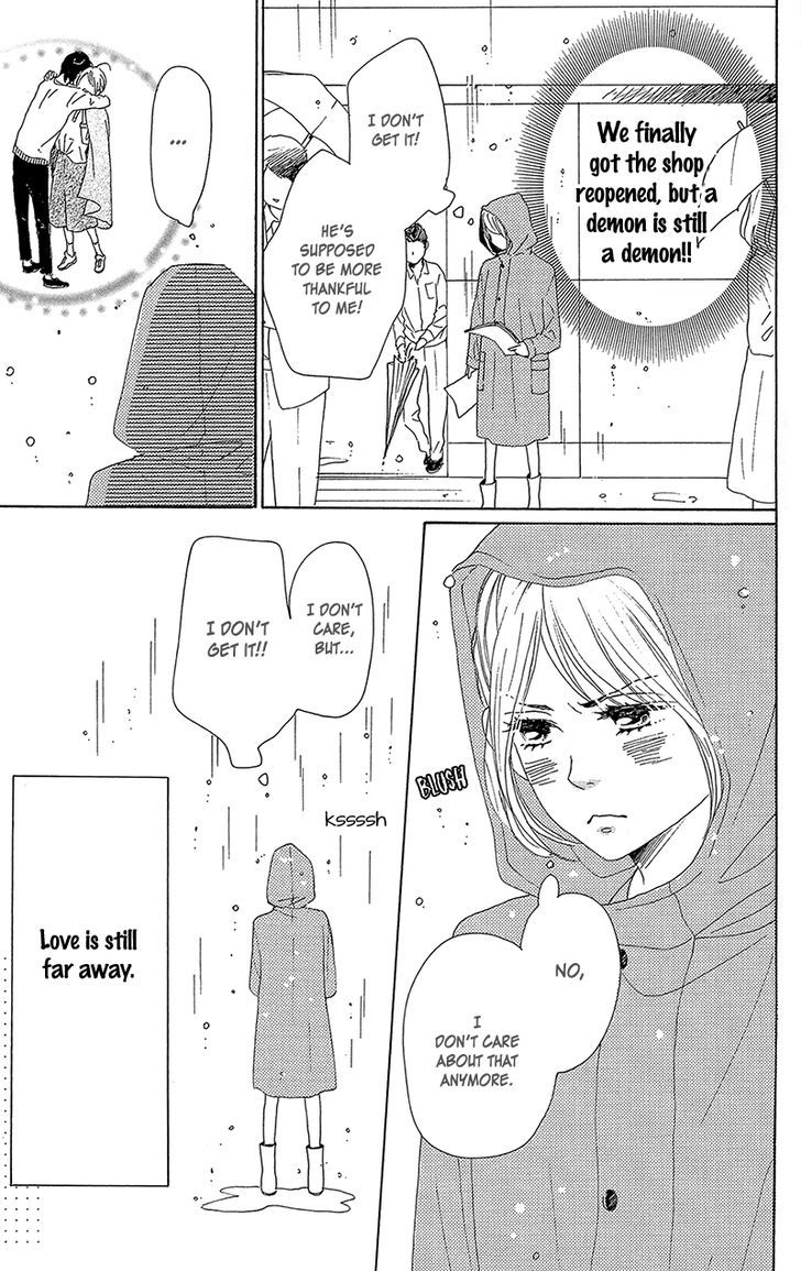 Dame Na Watashi Ni Koishite Kudasai Chapter 31 #25