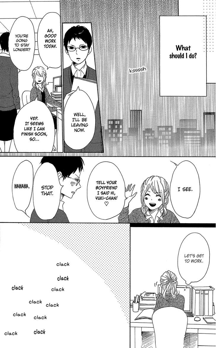 Dame Na Watashi Ni Koishite Kudasai Chapter 31 #26