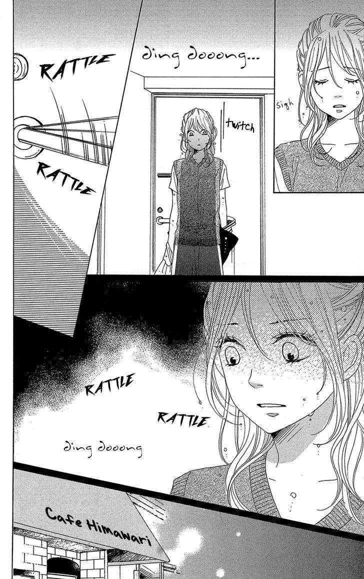 Dame Na Watashi Ni Koishite Kudasai Chapter 31 #32